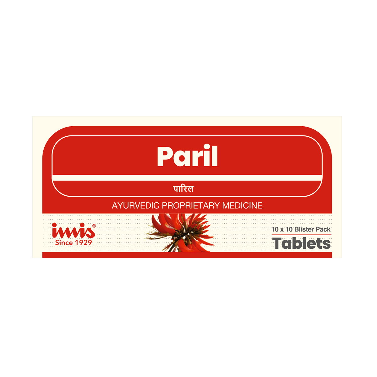 IMIS Ayurveda Paril Tablets