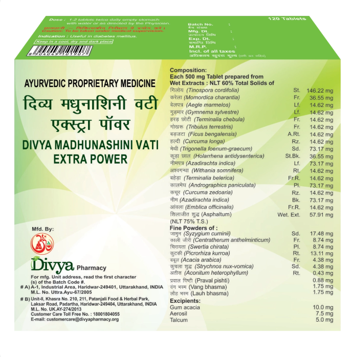 Divya Madhunashini Vati Extra Power