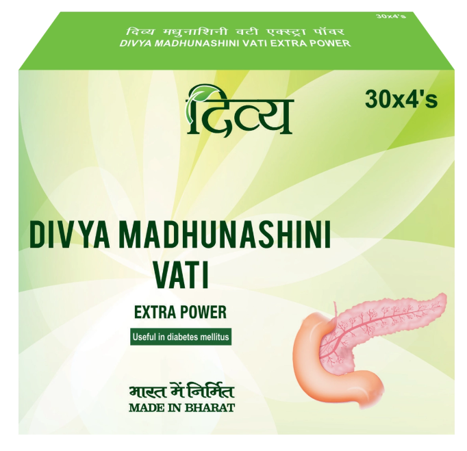 Divya Madhunashini Vati Extra Power