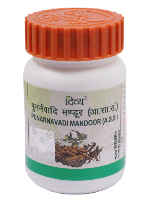 Patanjali Punarnavadi Mandoor