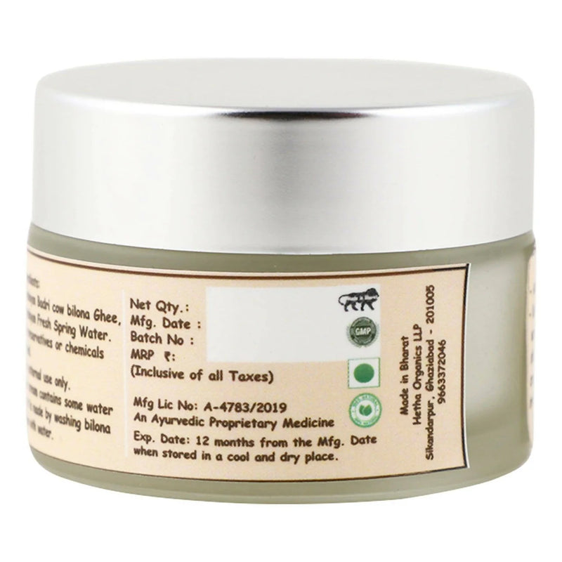 Hetha Shata Dhauta Ghrita Skin Cream