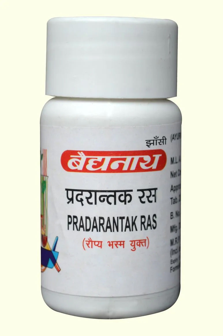 Pradarantak Ras - Image 2