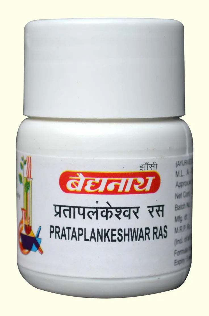 Pratap Lankeshwar Ras - Image 2