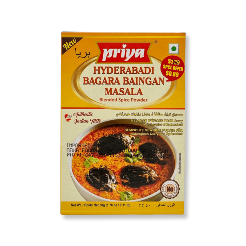 Priya Hyderabadi Bagara Masala Powder 50g