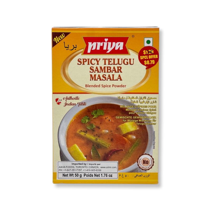 Priya Spicy Telugu Sambhar Masala 50g