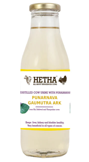 Hetha Punarnava Gaumutra Ark