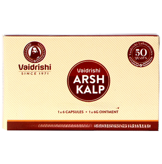 Vaidrishi Arsh Kalp Kit (6 Capsules & 1 Tube of 6gm Ointment)