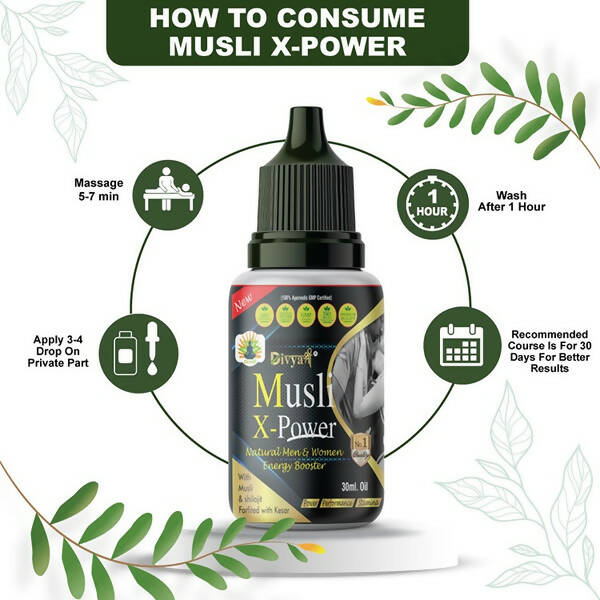 Divya Shree Musli X-Power Oil