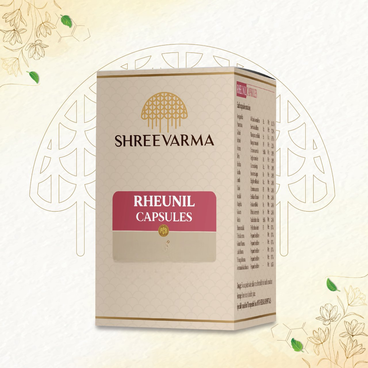 Shreevarma Rheunil Capsules