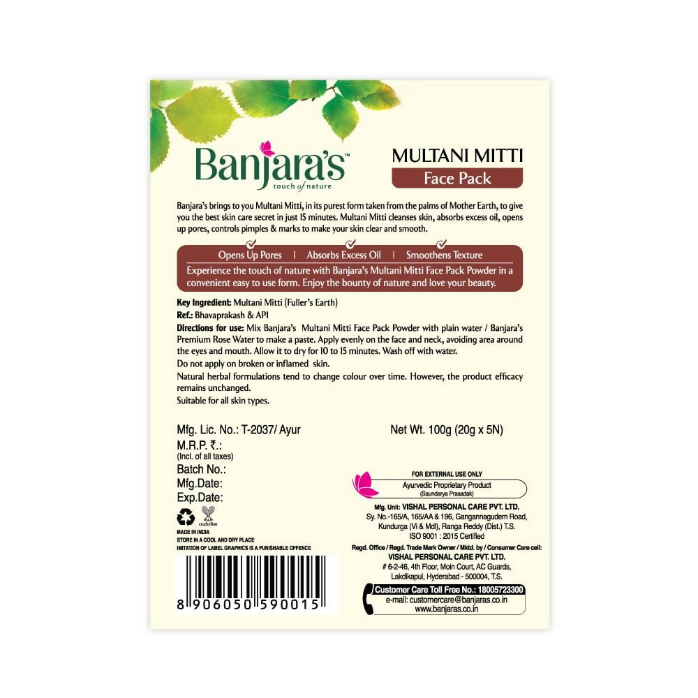 Banjara's Multani Mitti Face Pack Powder