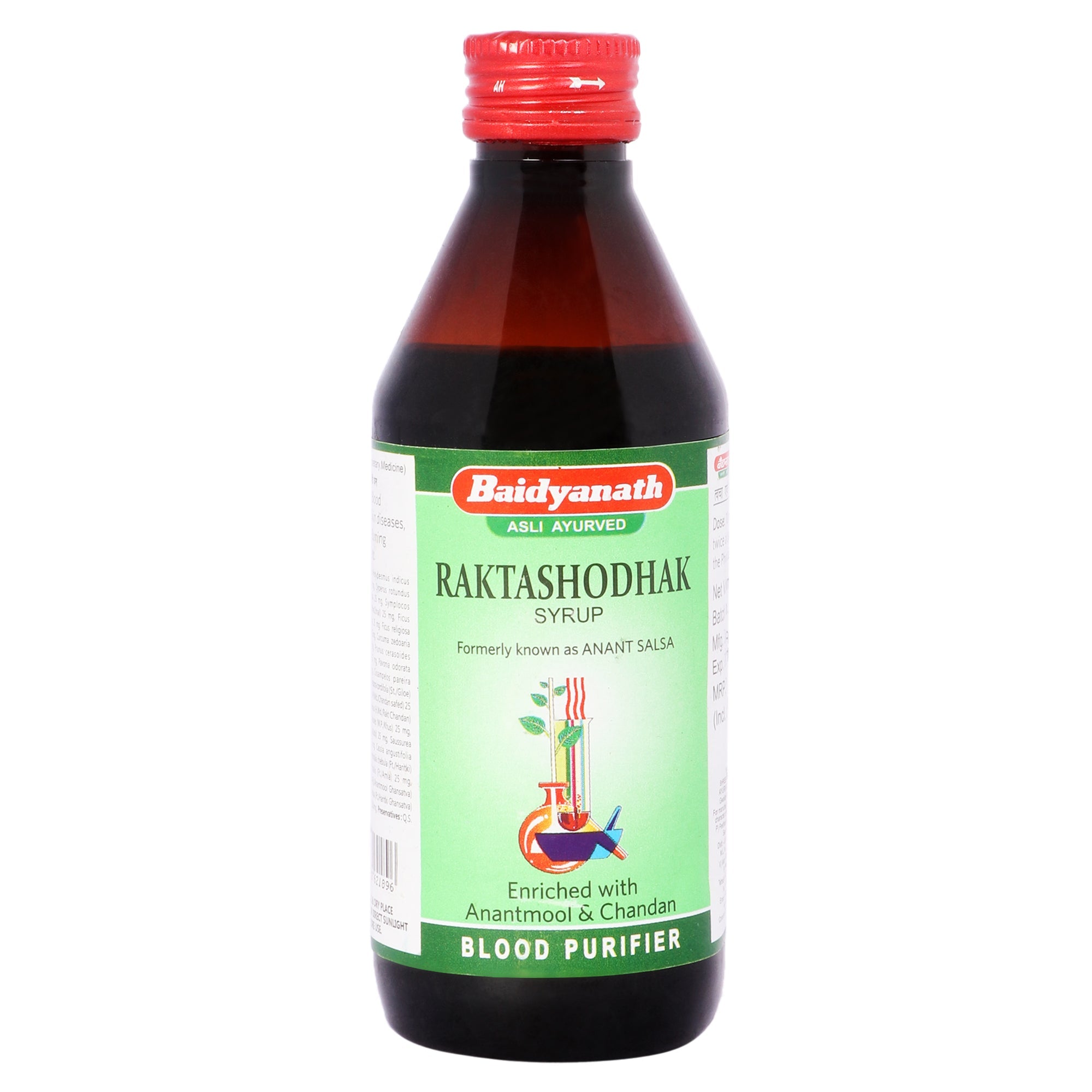 Raktashodhak Syrup - Image 3