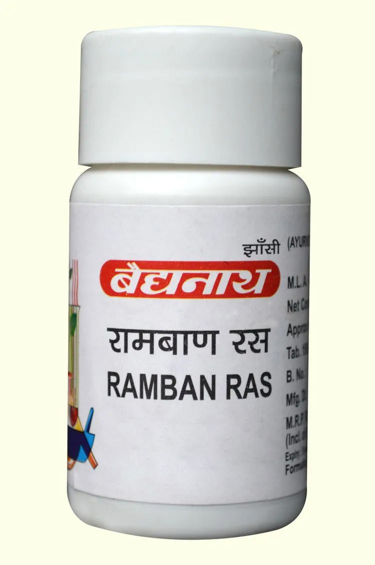 Ramban Ras - Image 2