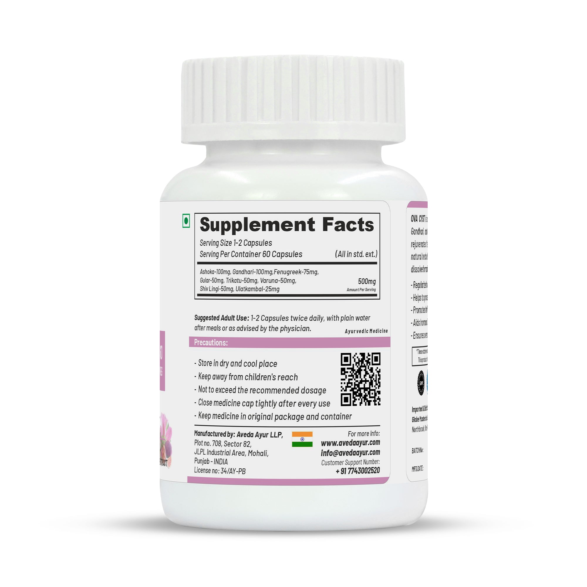 Life Aveda Premium Ova Cyst Capsules