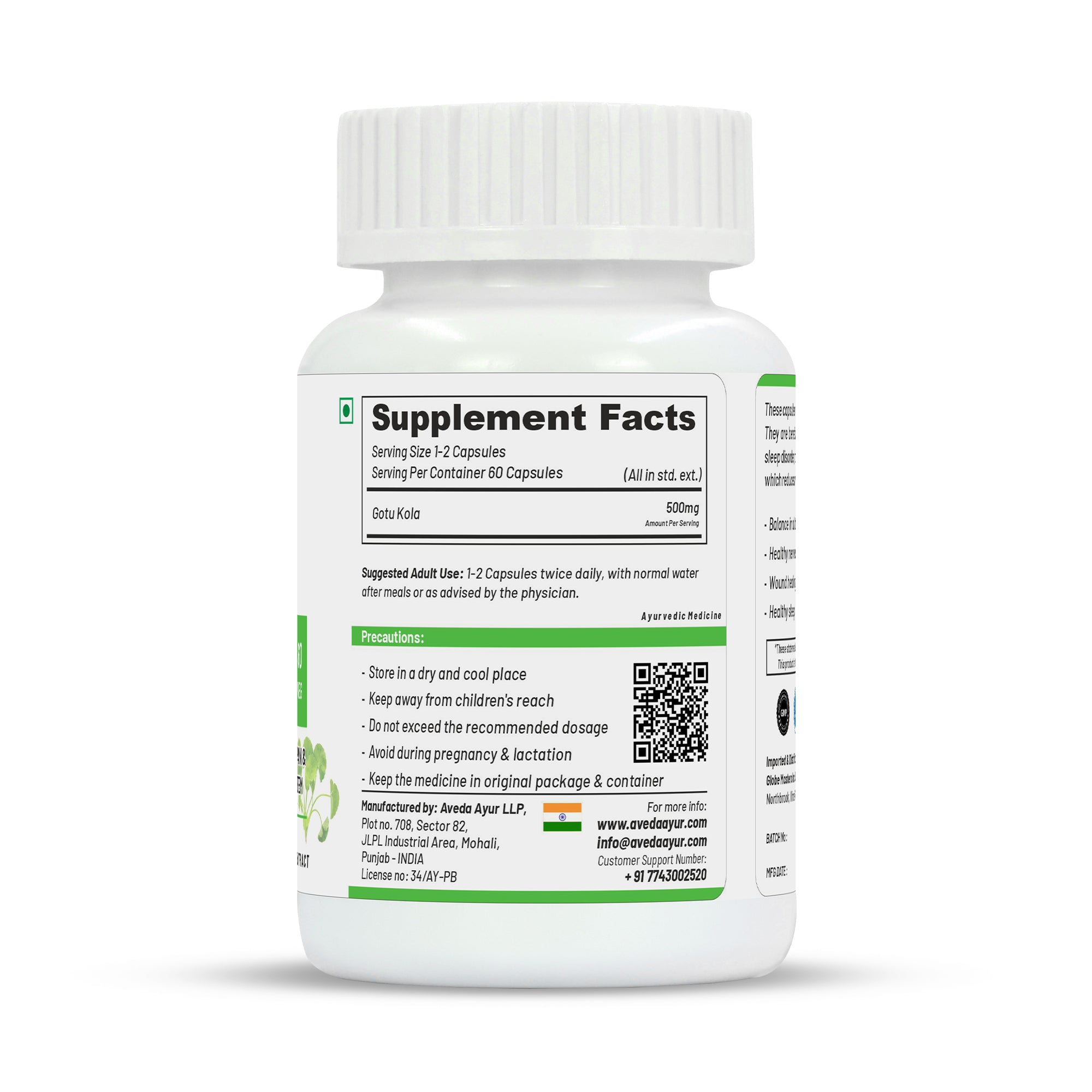 Life Aveda Gotu Kola Capsules