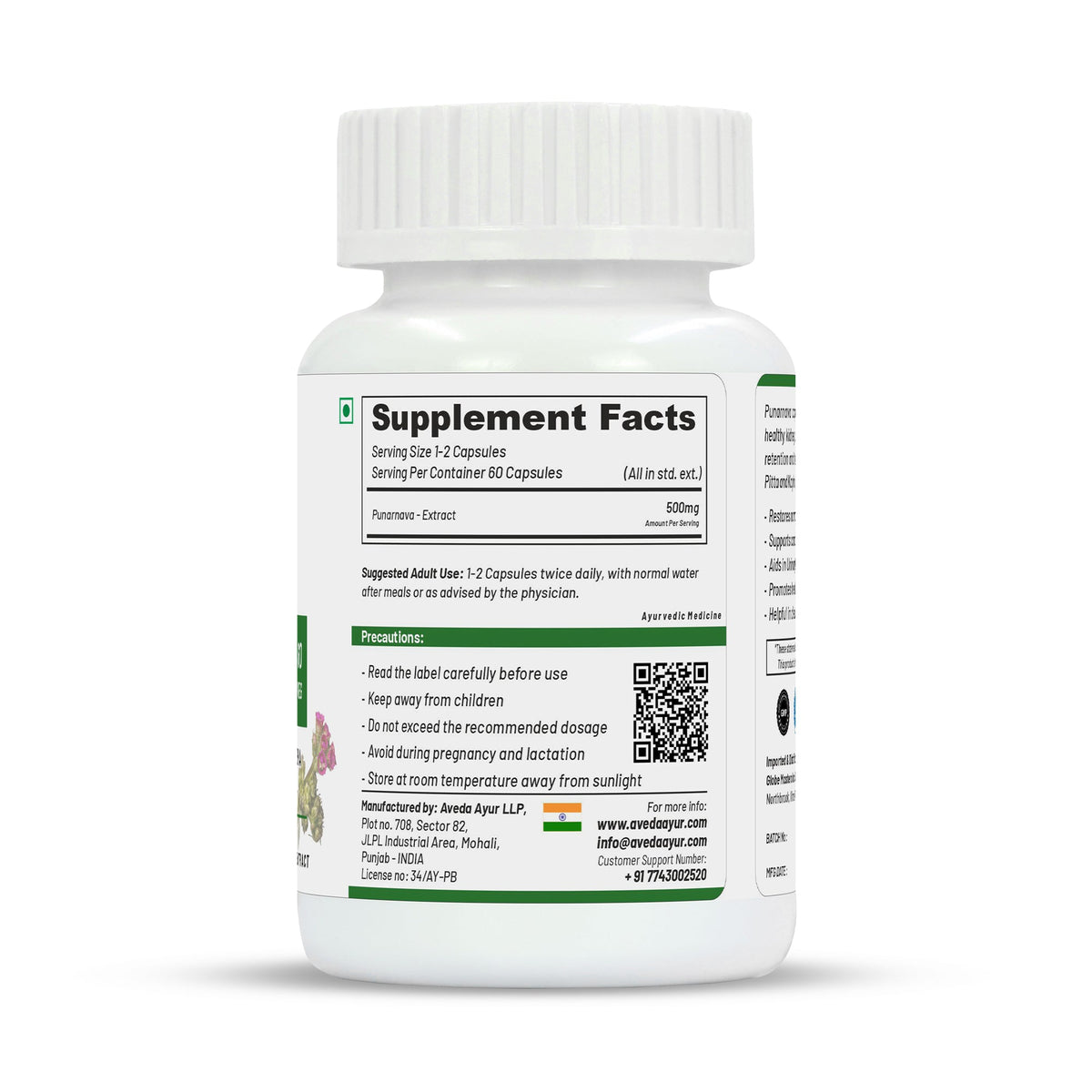 Life Aveda Punarnava Capsules