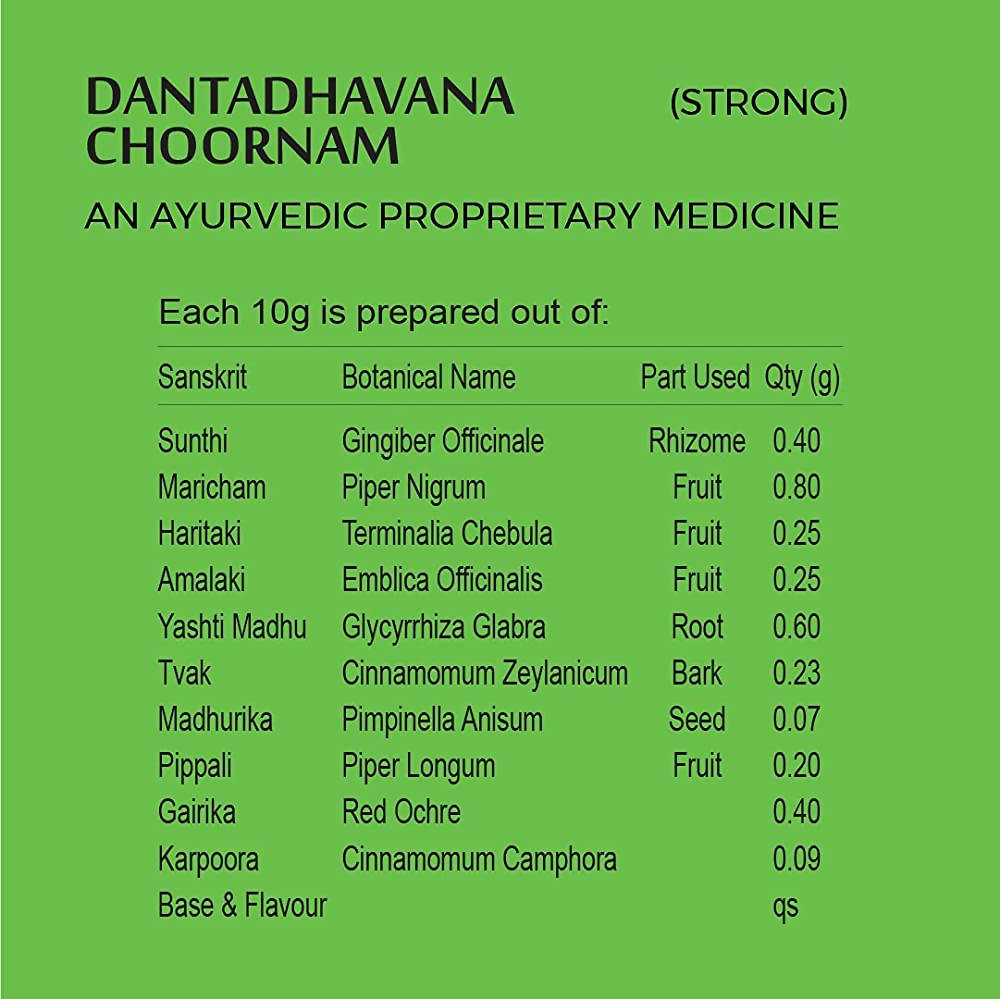 Kp Namboodiri's Danthadavana Choornam Strong