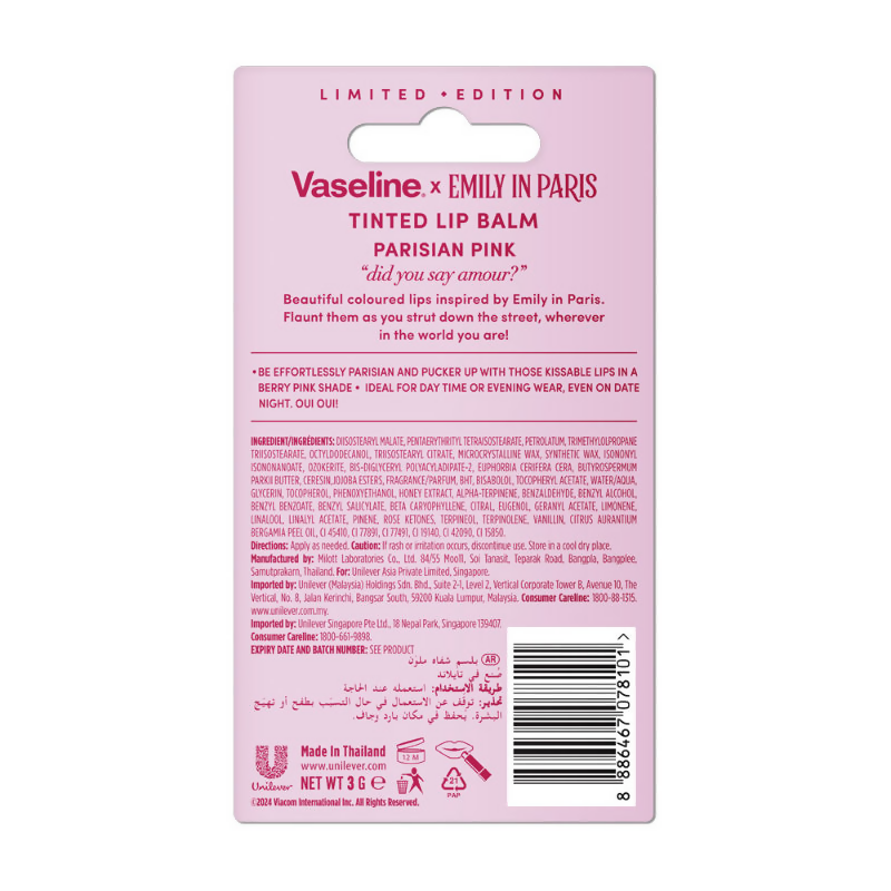 Vaseline Emily In Paris Tinted Lip Balm Stick - Parisian Pink
