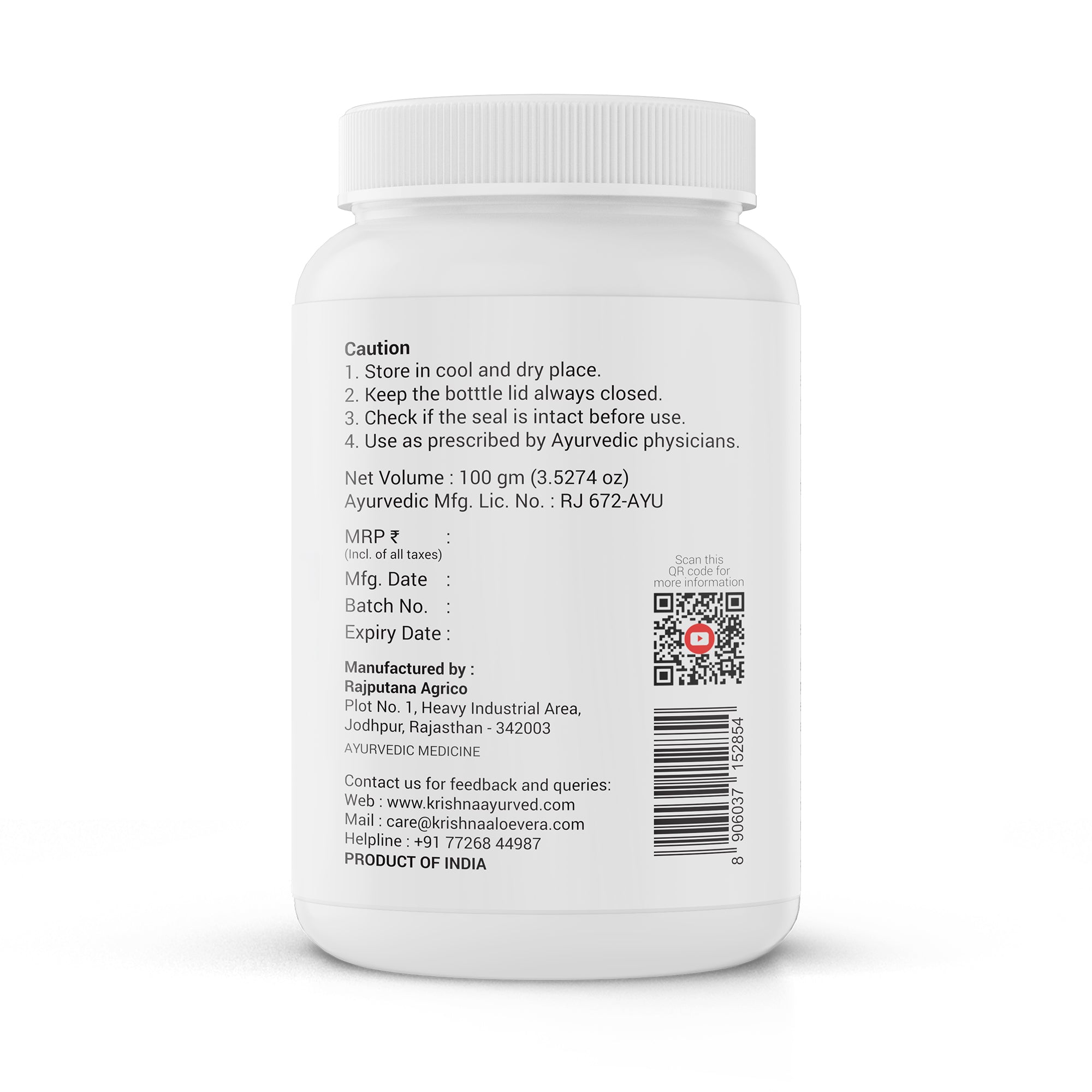 Krishna'S Herbal & Ayurveda Rose Leaf Powder