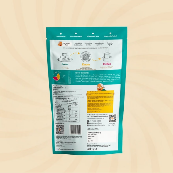 Sweet Karam Coffee Peanut Chikki (Zero White Sugar)