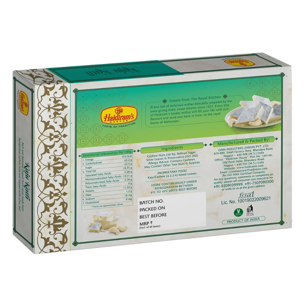 Haldiram's Kaju Katli