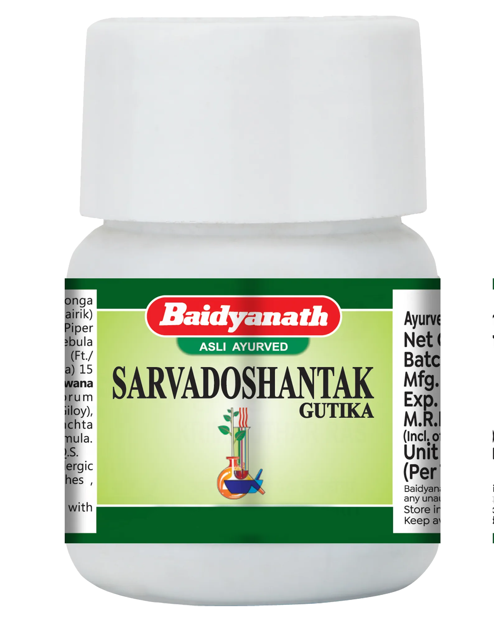 Sarvdosantak Gutika - Image 2