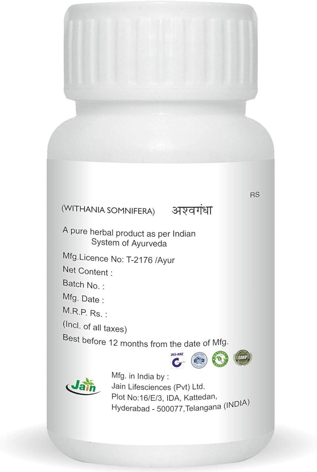 Jain Ashwagandha Powder