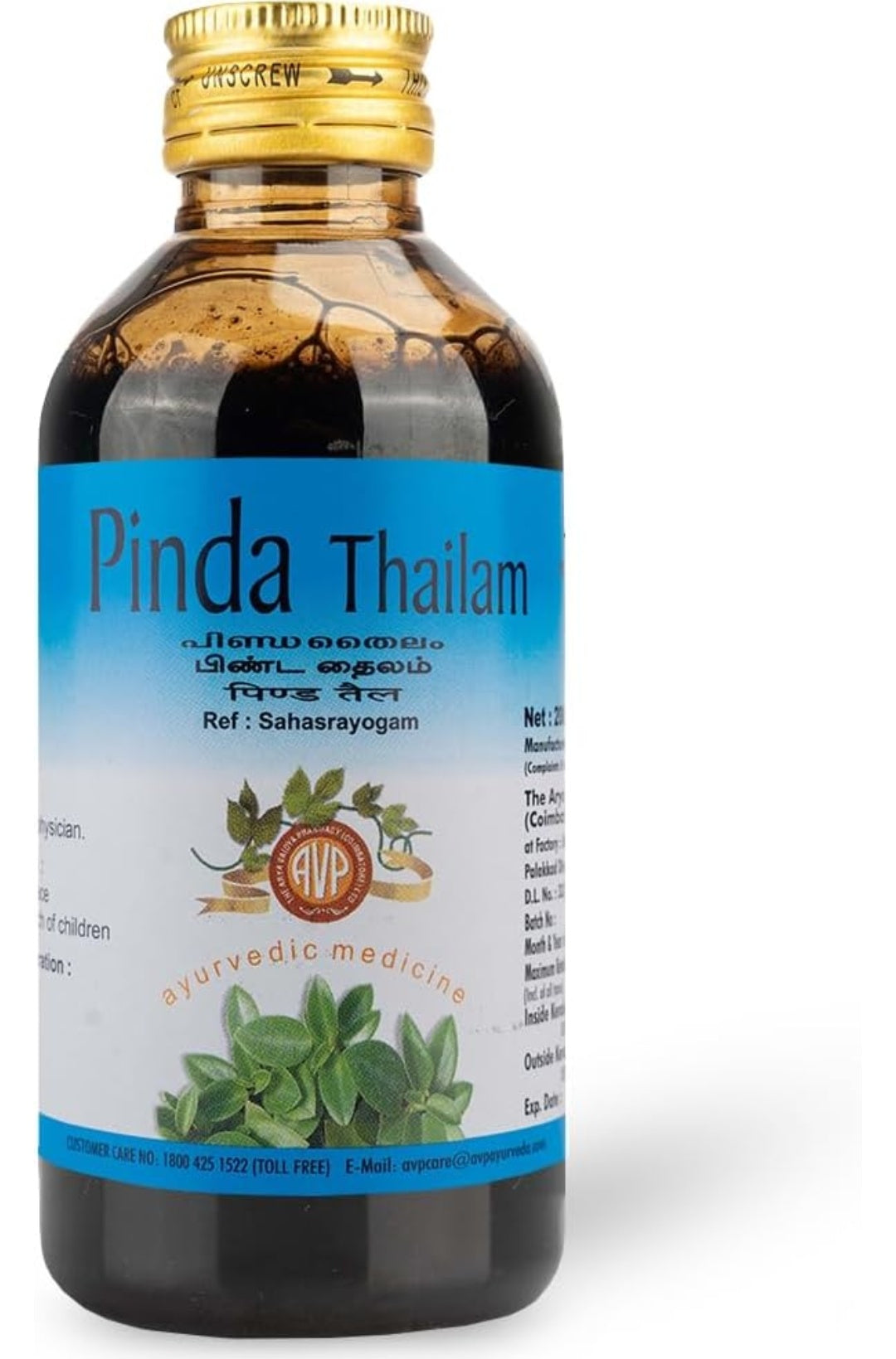 AVP Ayurveda Pinda Thailam