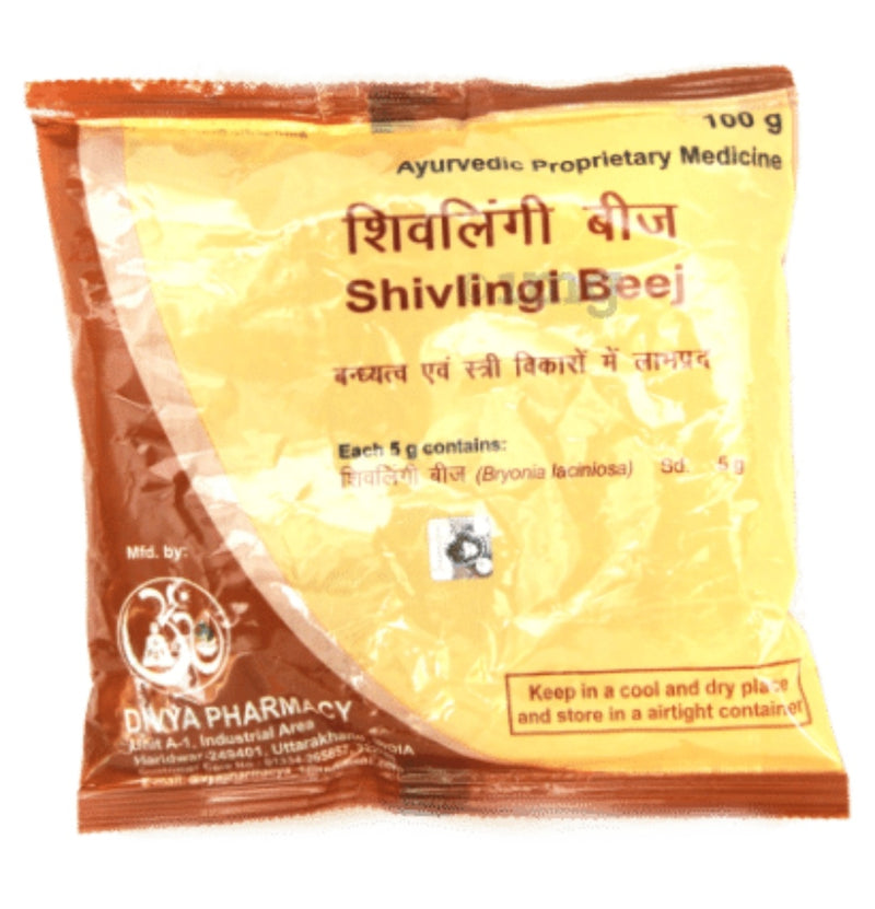 Patanjali Divya Shivlingi Beej (100 gm)