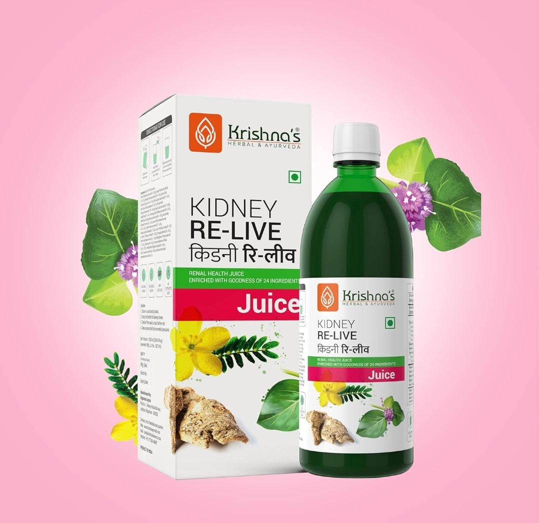 Krishna's Herbal & Ayurveda Kidney Relive Juice (500 ml)