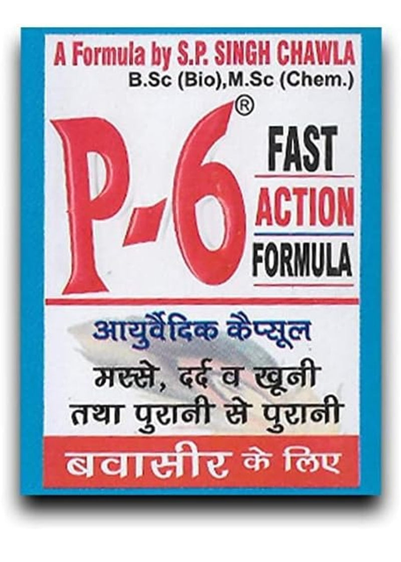 Ayurvedic P-6 Capsules