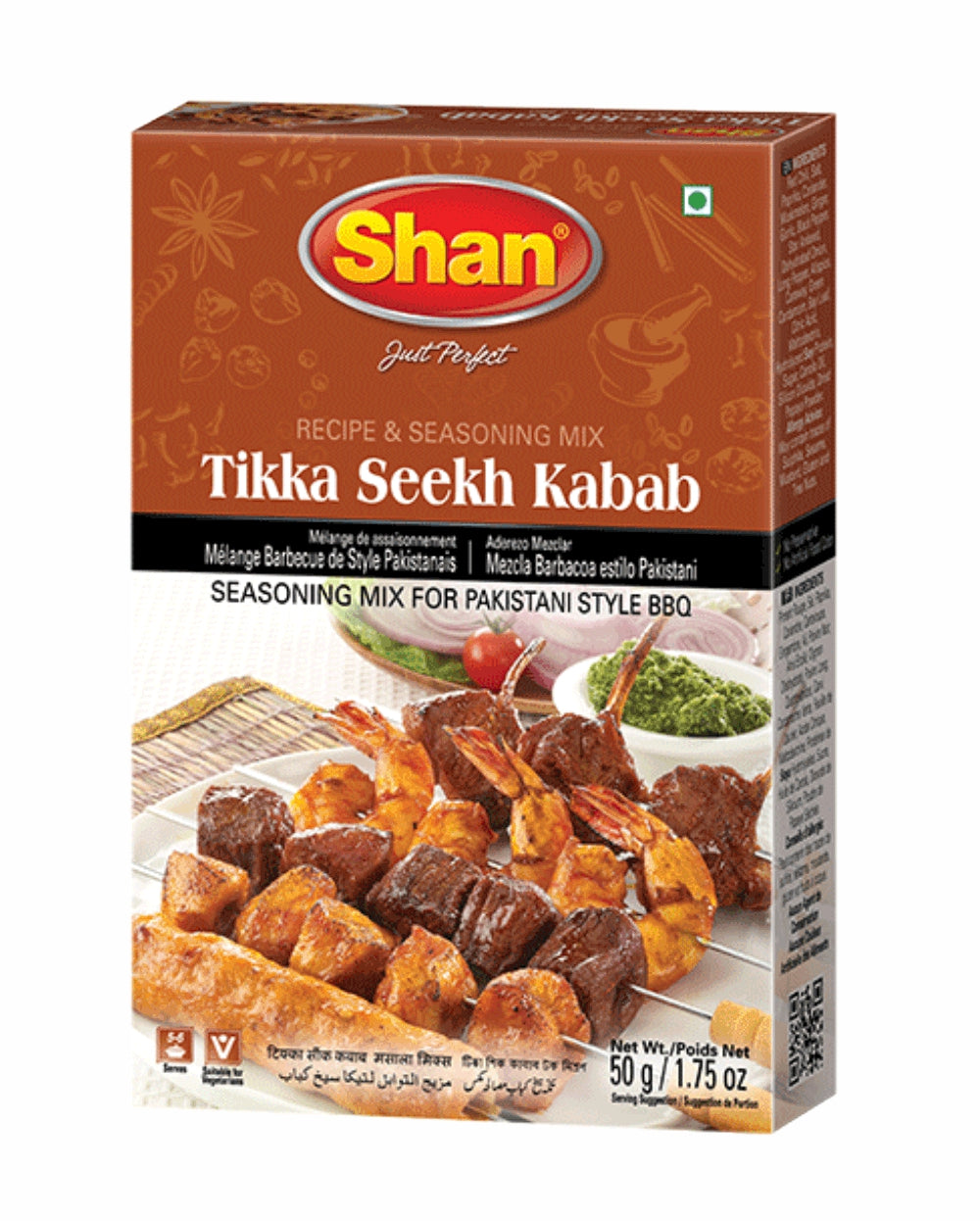 Shan Seasoning Mix Tikka Seekh Kabab 50g