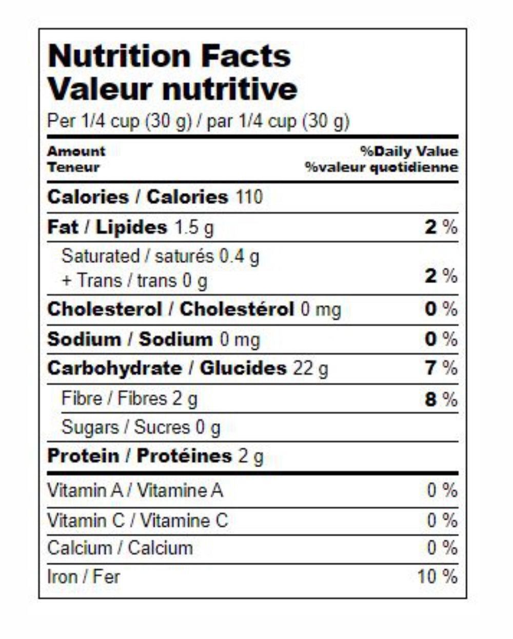 Sher Bajri Flour (Millet Flour) 4lb