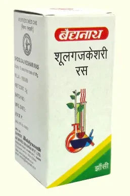 Shoolgajkesari Ras - Image 2