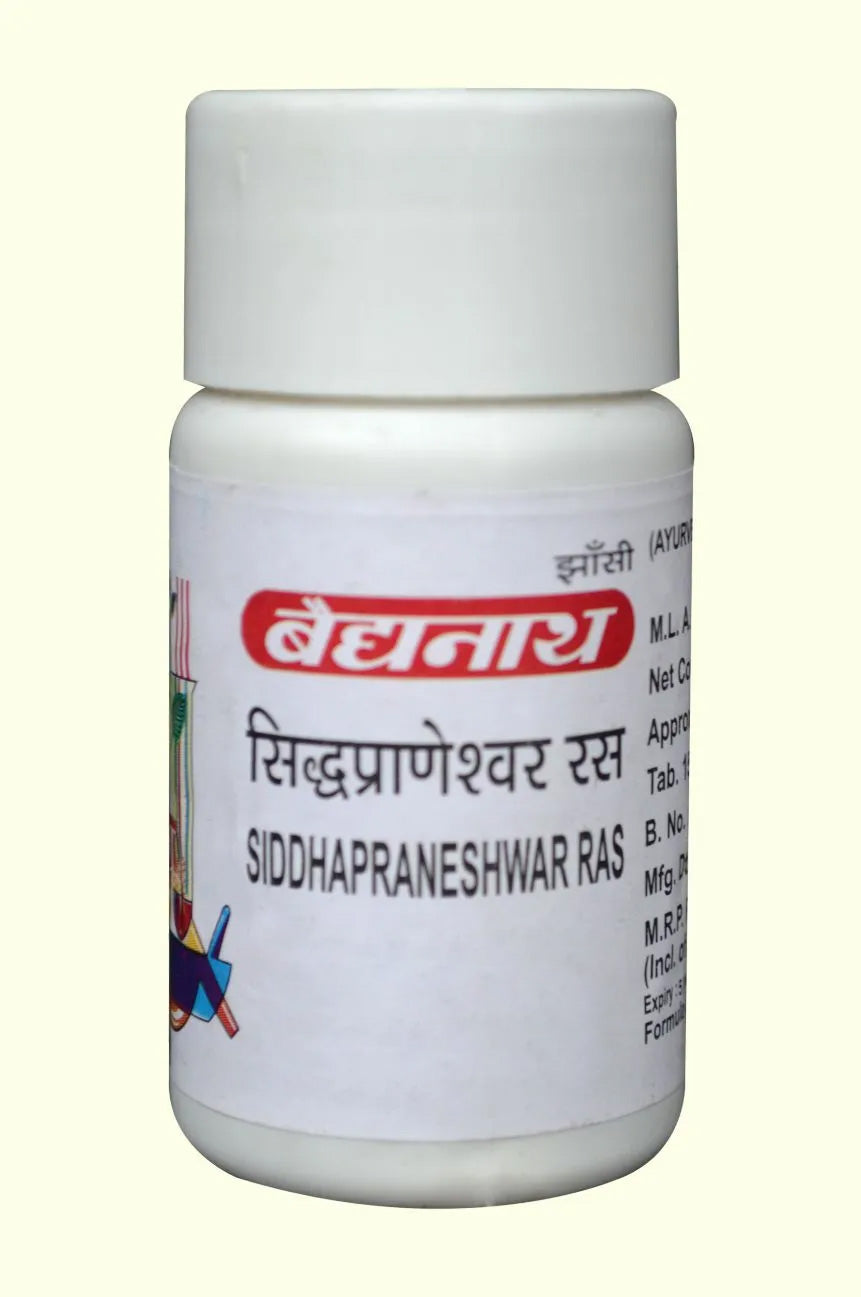 Siddhpranaiswar Ras - Image 2