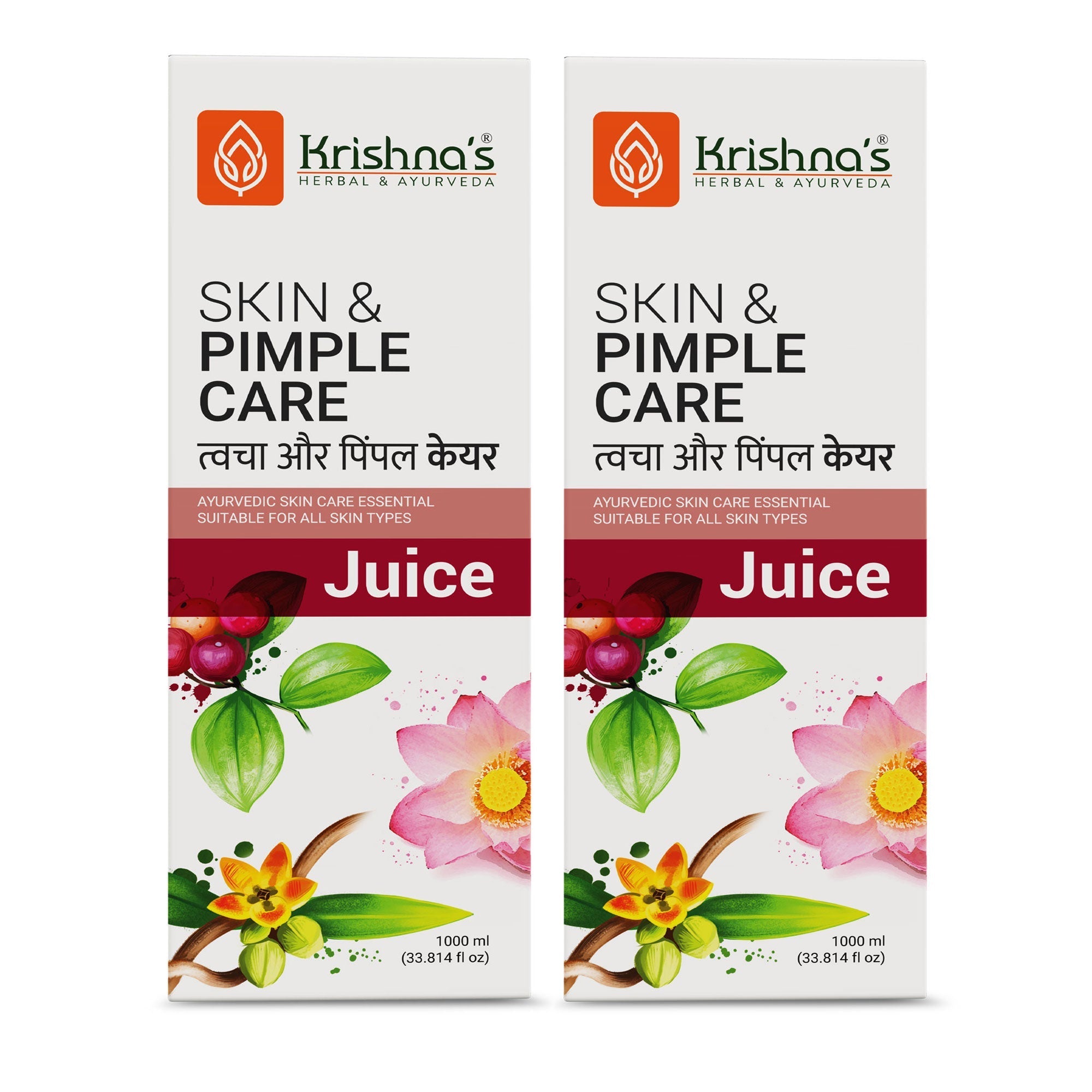 Krishna'S Herbal & Ayurveda Skin & Pimple Care Juice