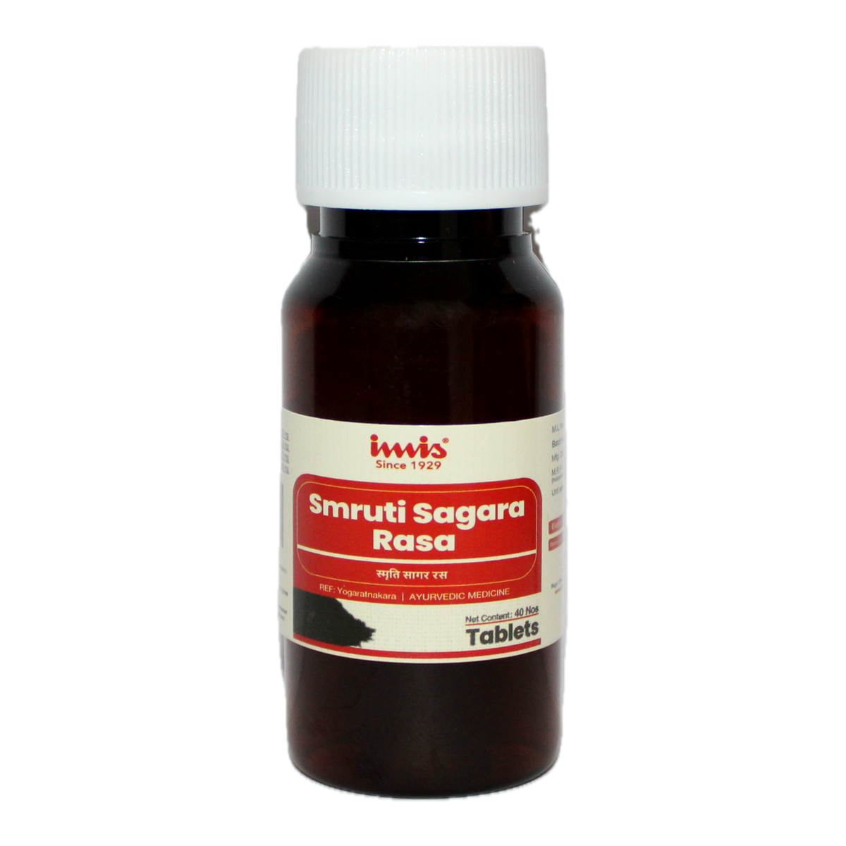 IMIS Ayurveda Smruti Sagara Rasa