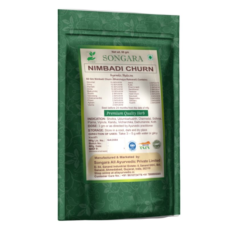Songara Nimbadi Churna For Vatarakta