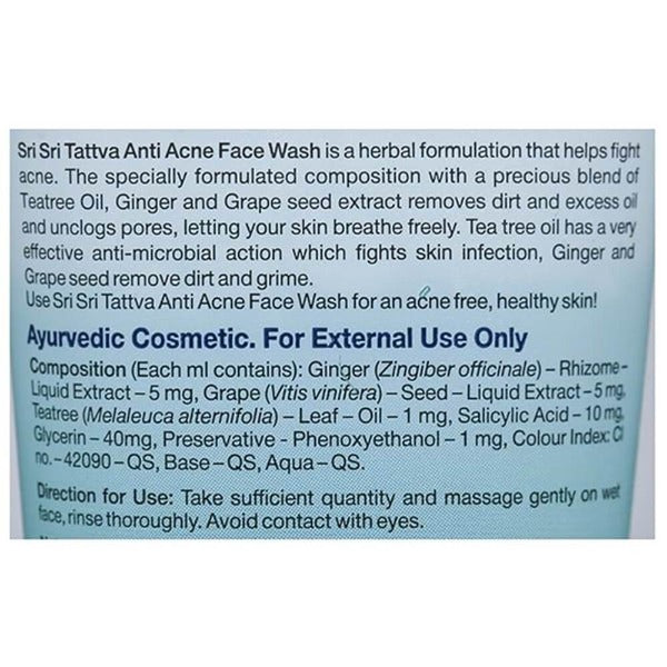 Sri Sri Tattva Anti Acne FaceWash - 60ml