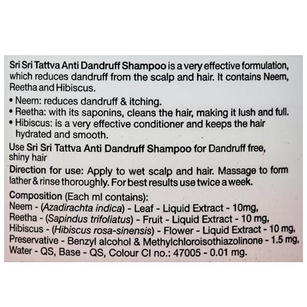 Sri Sri Tattva Anti Dandruff Shampoo - 200ml