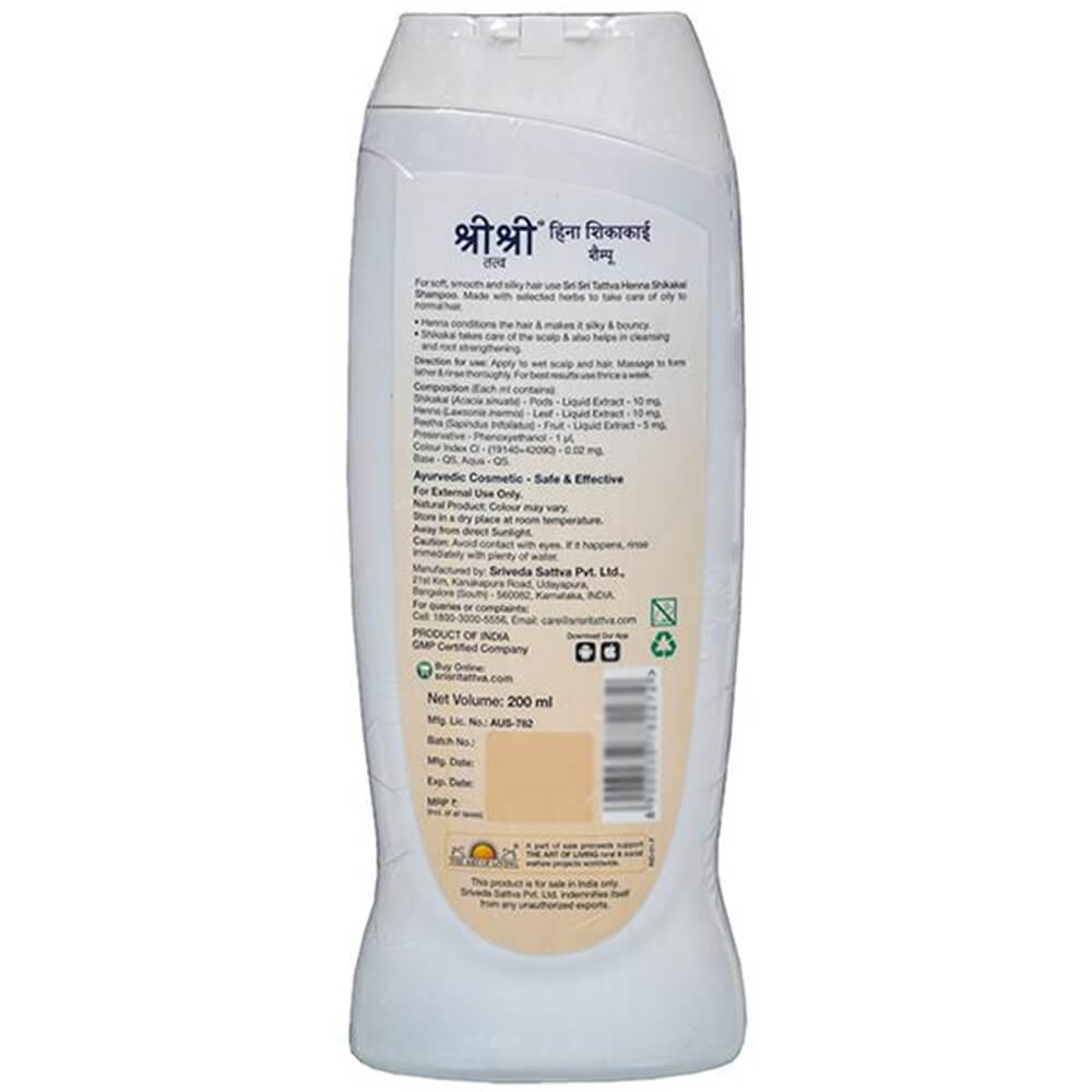 Sri Sri Tattva Henna Shikakai Shampoo - 200ml