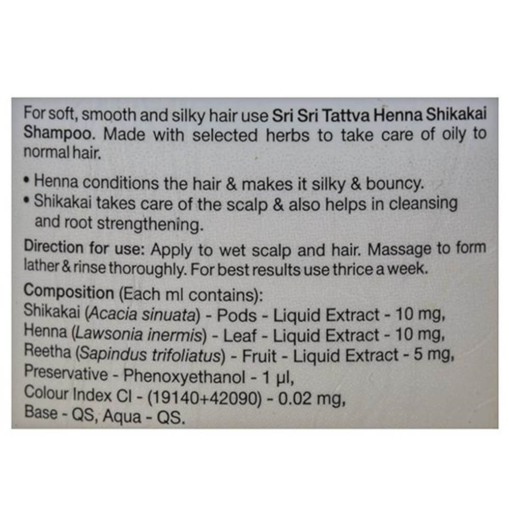Sri Sri Tattva Henna Shikakai Shampoo - 200ml