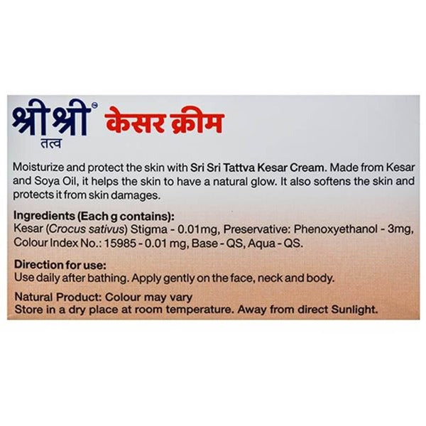 Sri Sri Tattva Kesar Cream - 100gm