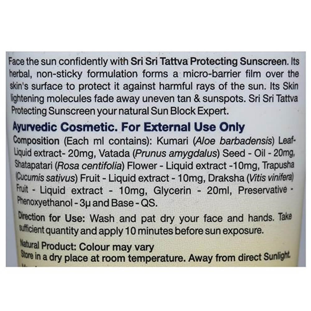 Sri Sri Tattva Protecting Sunscreen Cream - 60ml