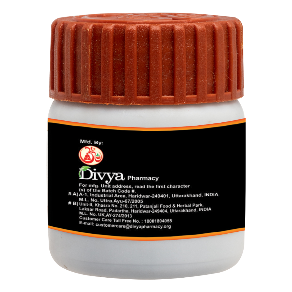 Patanjali Divya Shudh Shilajeet 20 grms