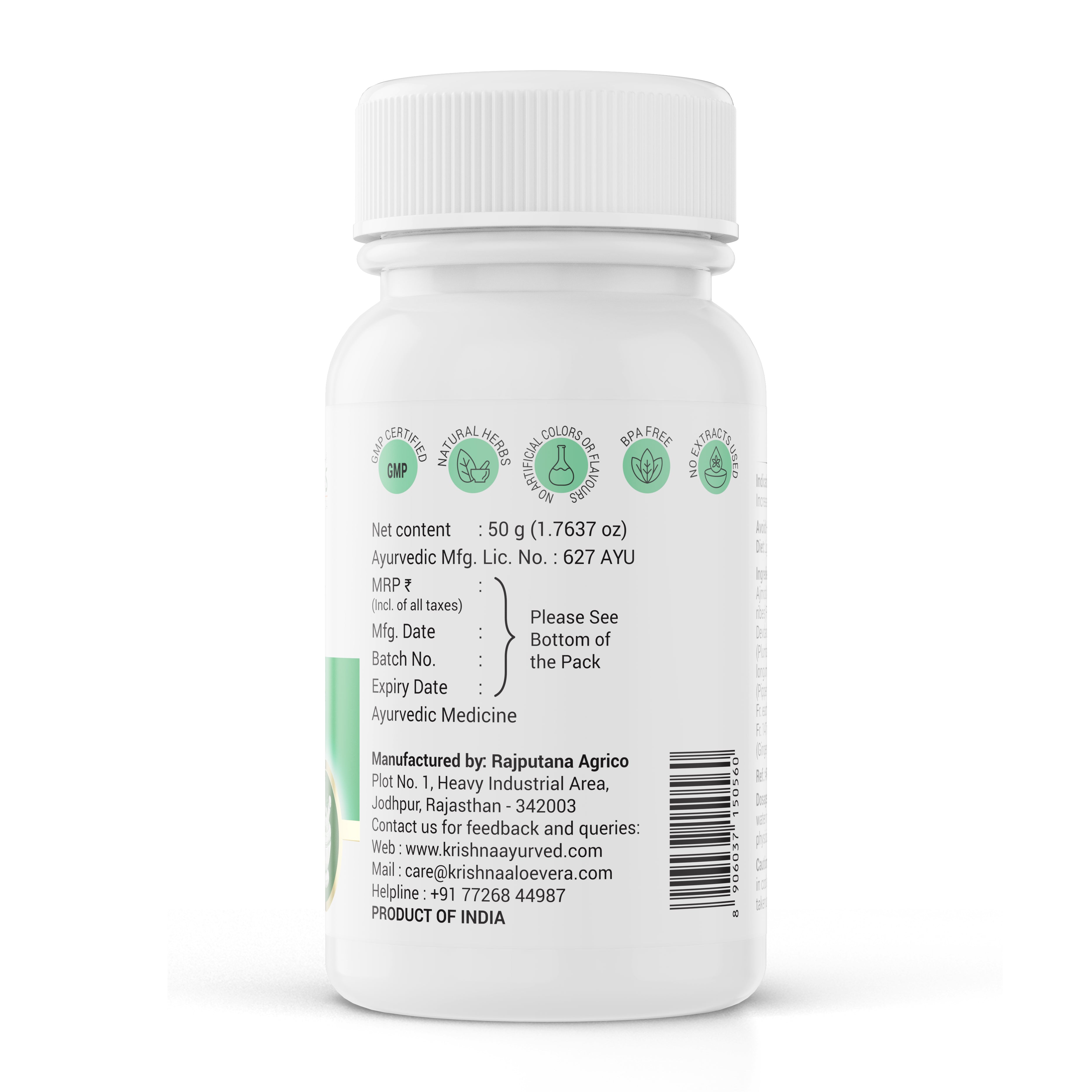Krishna'S Herbal & Ayurveda Swadishta Virechan Churna