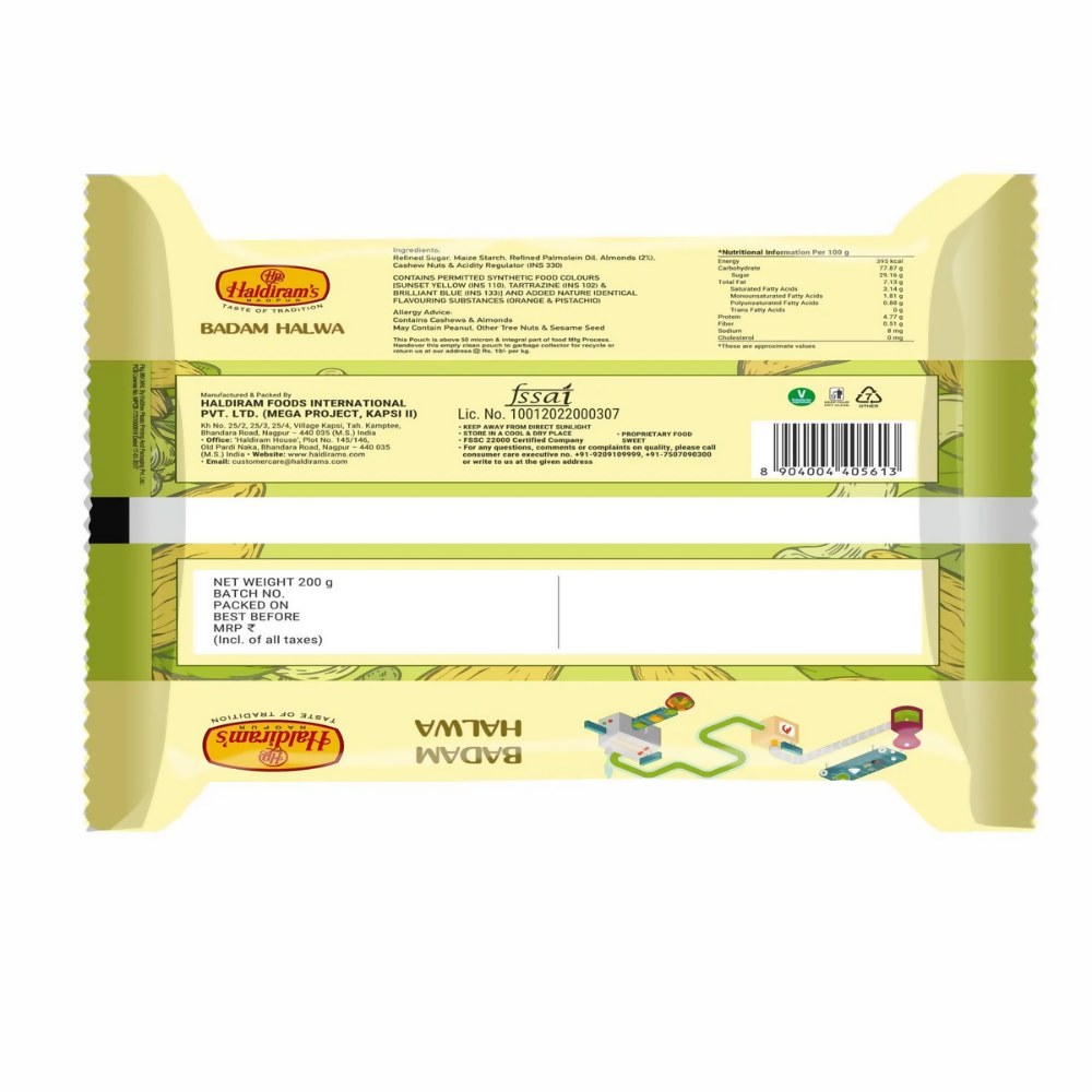 Haldiram's Badam Halwa