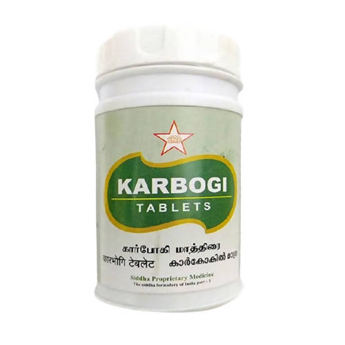Skm Ayurveda Karbogi Tablet