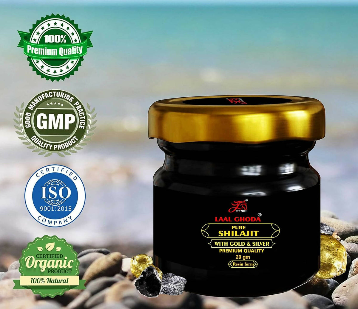 Laal Ghoda Pure Sj With Gold & Silver