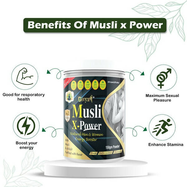 Divya Shree Musli X-Power Powder