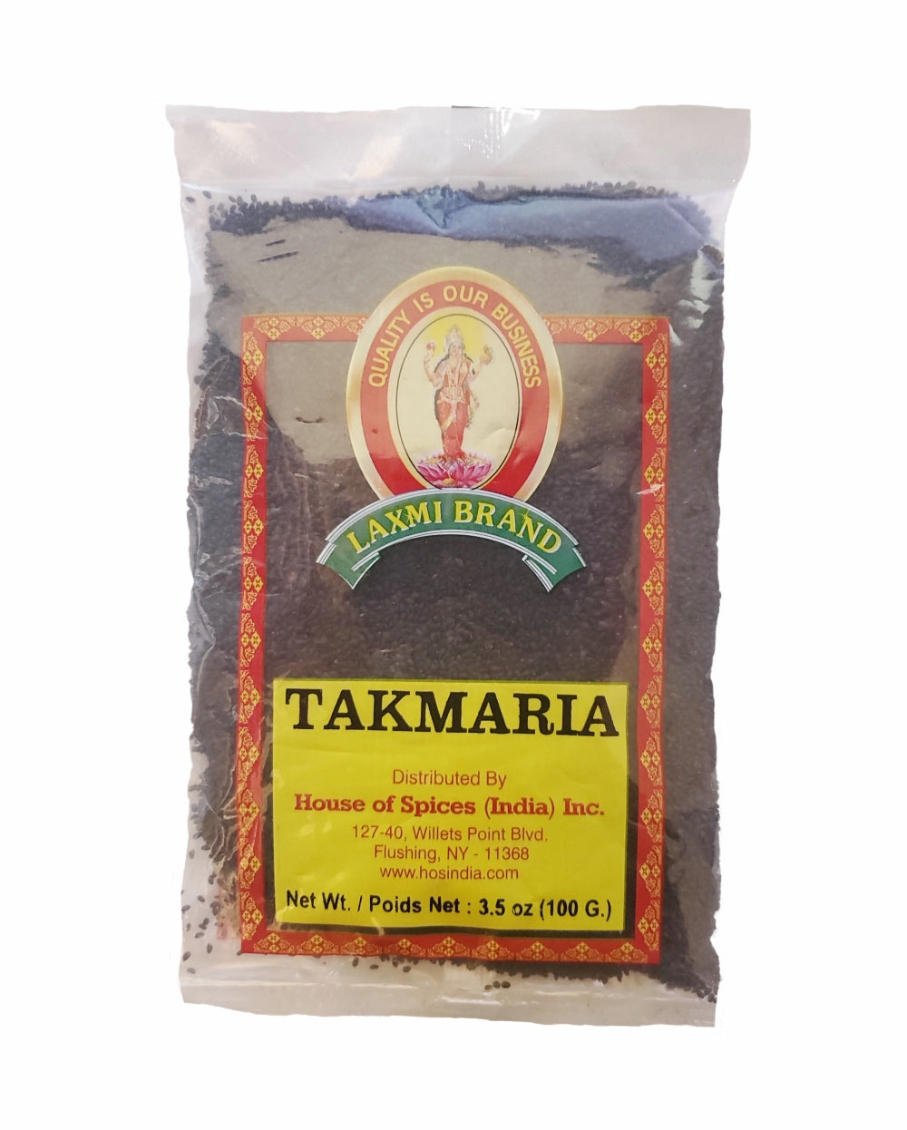 Laxmi Brand Takmaria (Basil Seeds) 100gm